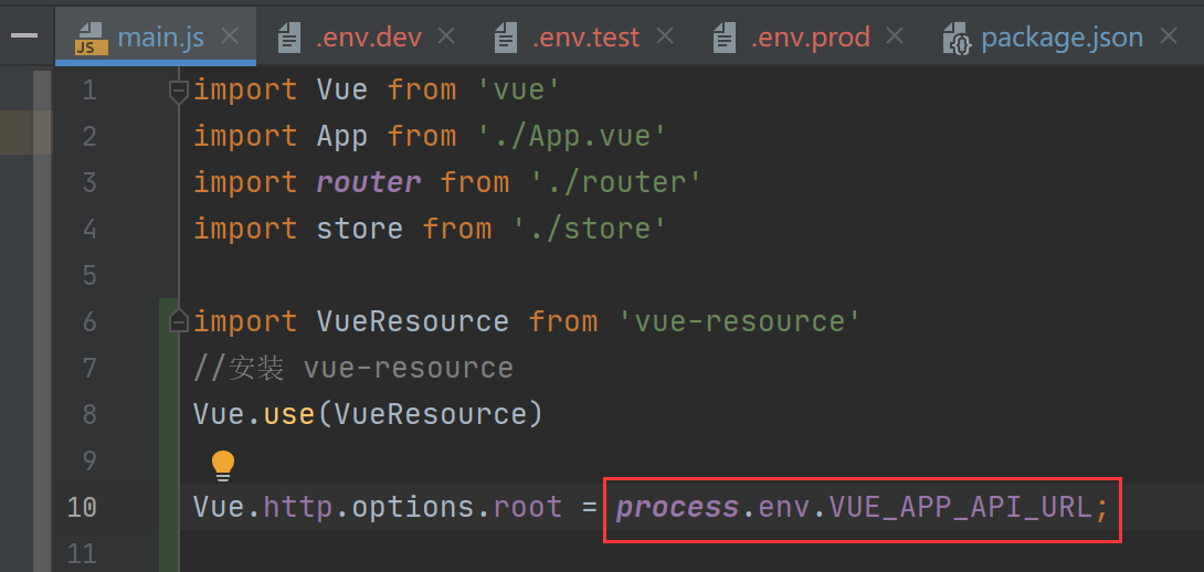 vue相关配置文件详解及多环境配置jsonjdkss的博客-