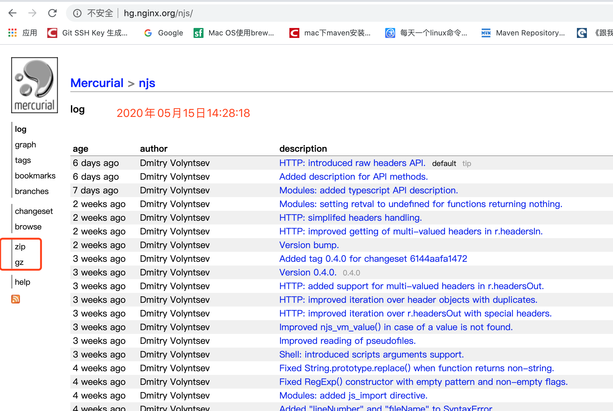 Nginx source code compilation and installation - Programmer Sought