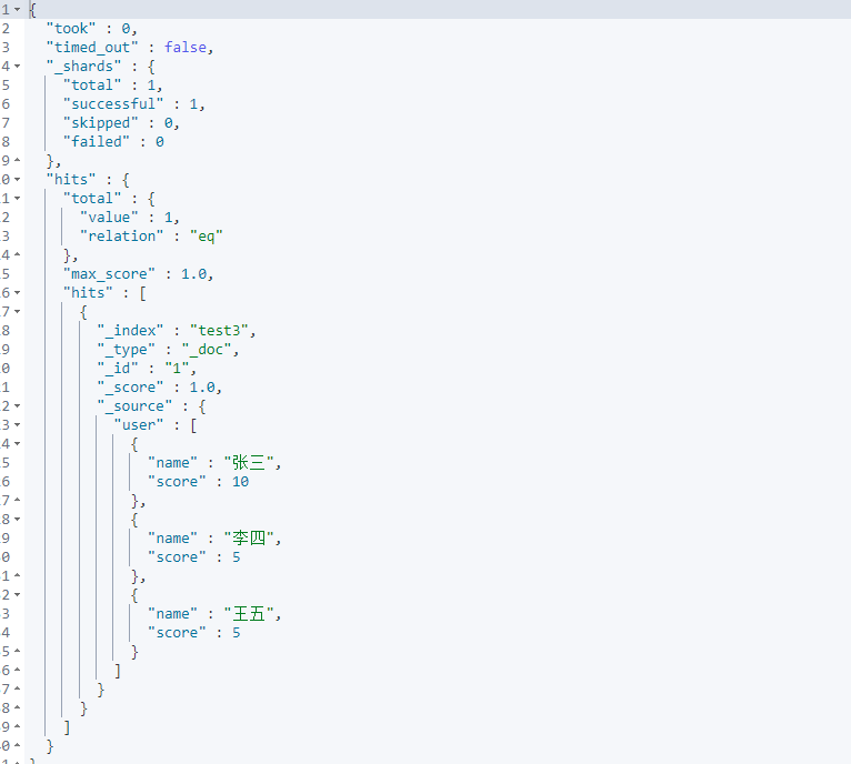 elasticsearch-nested-nested-path-is-not-nested-bedmound