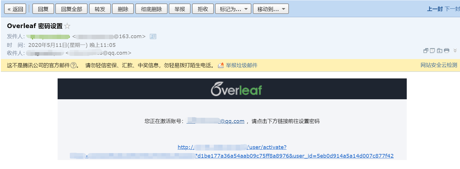 flask_mail发送邮件(使用SMTP协议)_flask smtpCSDN博客