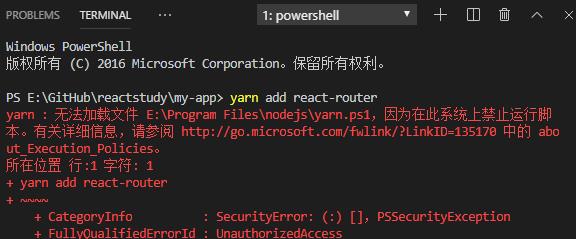 VSCode 编译TypeScript的nodeJs项目