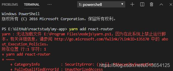 VSCode 编译TypeScript的nodeJs项目