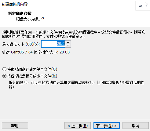 初学小白如何使用VMwareWorkstationPro新建Linux虚拟机运维pythonjmeter的博客-