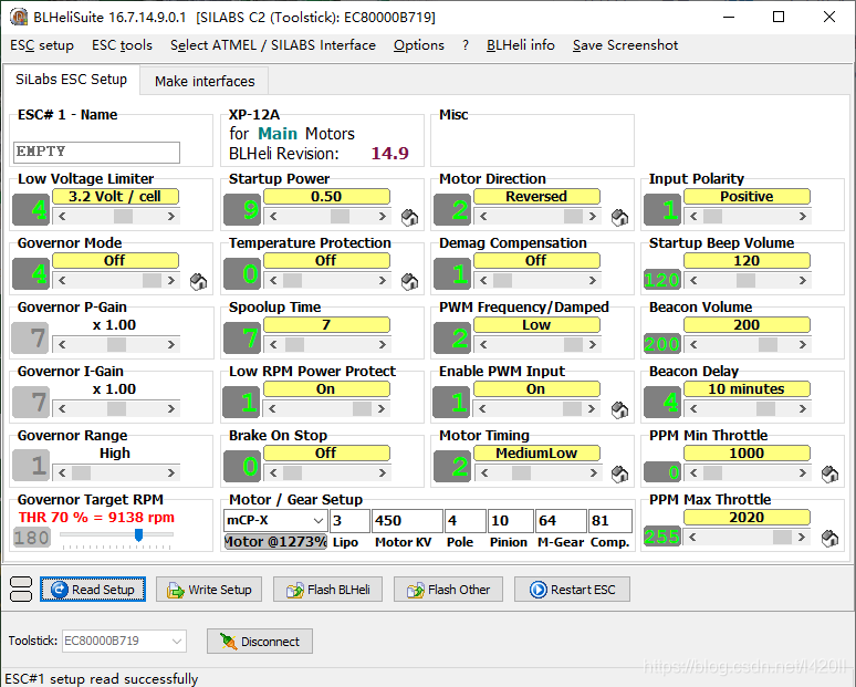BLheli-F330电调相关实验方案嵌入式l420ll的博客-