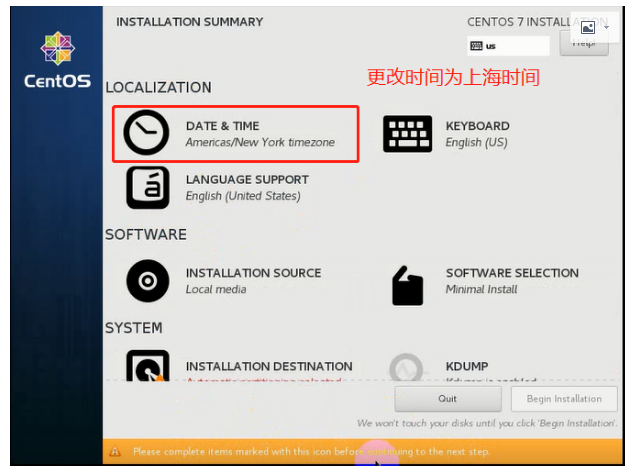 初学小白如何使用VMwareWorkstationPro新建Linux虚拟机运维pythonjmeter的博客-