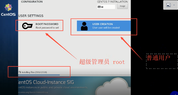 初学小白如何使用VMwareWorkstationPro新建Linux虚拟机运维pythonjmeter的博客-