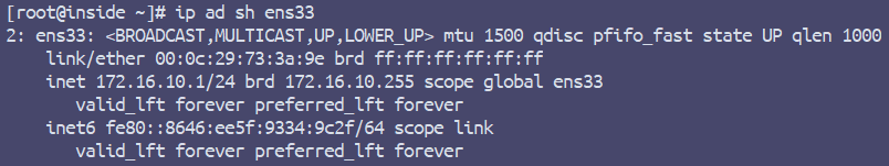 Linux防火墙之iptables 