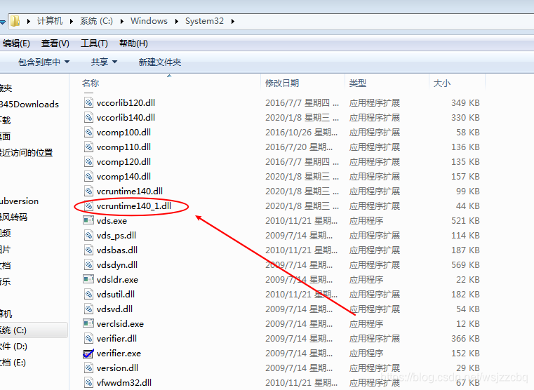 无法启动此程序 因为计算机中丢失vcruntime140 1 Dll 尝试重新安装该程序一解决问题 悟世君子的博客 Csdn博客 Vcruntime140 1 Dll丢失的解决方法 无法启动此程序 因为计算机中丢失vcruntime140 1 Dll 尝试重新安装该程序一解决问题 悟世君子的博客 Csdn博客 Vcruntime140 1 Dll丢失的解决方法