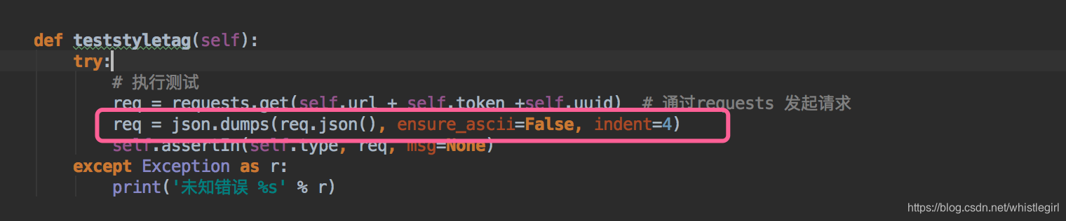 python json.decoder.JSONDecodeError: Expecting value: line 1 column 1 ...