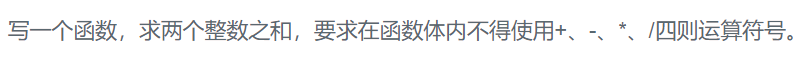 输入一个矩阵，按照从外向里以顺时针的顺序依次打印出每一个数字，例如，如果输入如下4 X 4矩阵： 1 2 3 4 5 6 7 8 9 10 11 12 13 14 15 16 则依次打印出数字1,2,3,4,8,12,16,15,14,13,9,5,6,7,11,10.