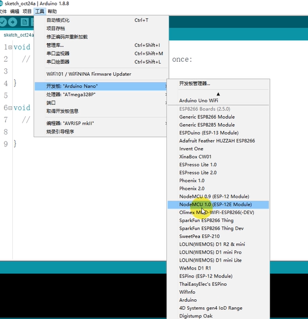 在这里插入图片描述