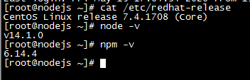 node.js打包环境部署CentOS7.4
