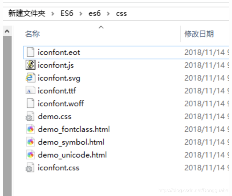 html 引入 icon 图标_html的icon调用-CSDN博客