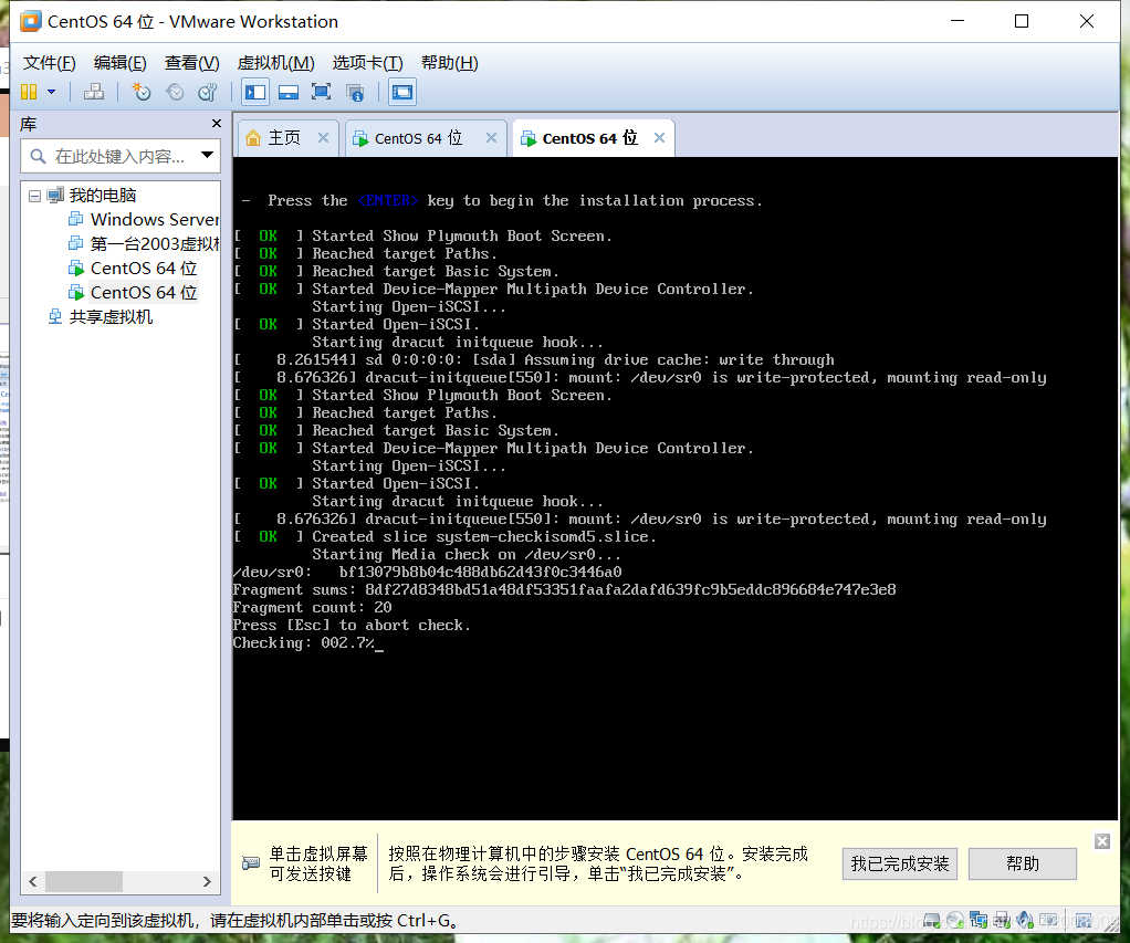 linux系统哪个版本好用 watermark,type_ZmFuZ3poZW5naGVpdGk,shadow_10,text_aHR0cHM6Ly9ibG9nLmNzZG4ubmV0L3FxXzQyMDA4MDA5,size_16,color_FFFFFF,t_70
