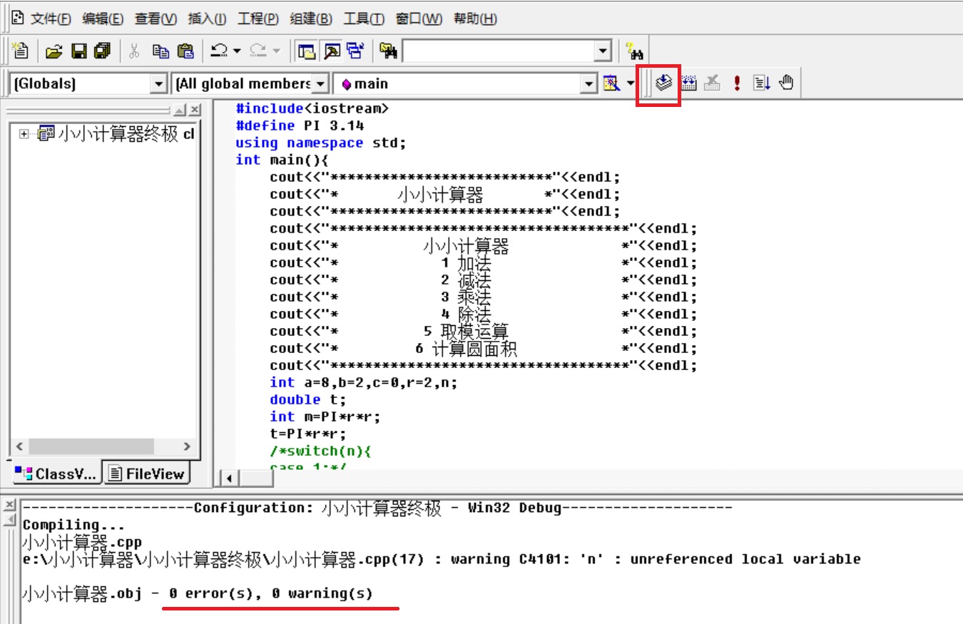 How does your java code run? - Programmer Sought