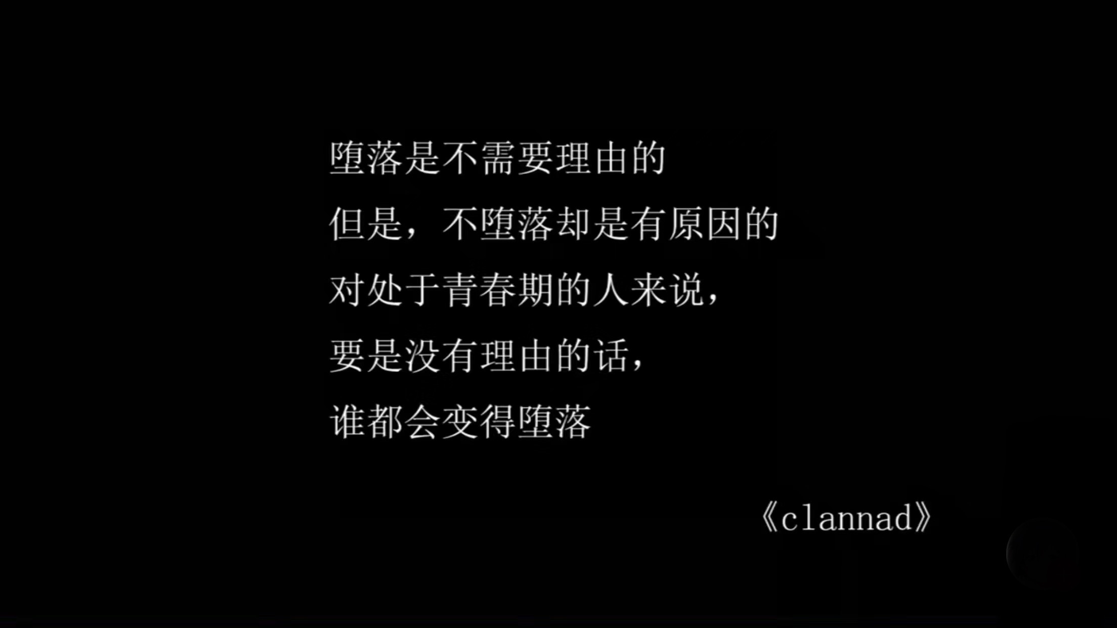每日英语——aphorismpige666的博客-