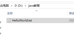 HelloWorld