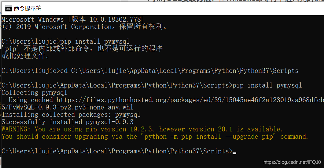 微信小程序协同开发_微信小程序登录用户不是该小程序的开发者_微信小程序用什么开发
