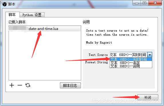 实时时间obs Studio插件 附下载地址与效果 实时时间插件date And Time Lua的使用 Ticky的博客 Csdn博客