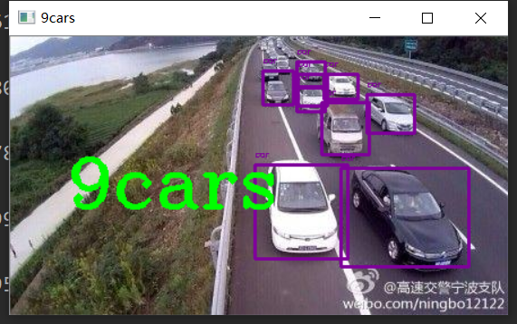 【项目实战】基于PeLee的多目标实时检测pythonqq46098574的博客-