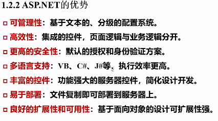 [外链图片转存失败,源站可能有防盗链机制,建议将图片保存下来直接上传(img-MNY1tCQ3-1589592786194)(C:\Users\Administrator\AppData\Roaming\Typora\typora-user-images\image-20200303153326151.png)]