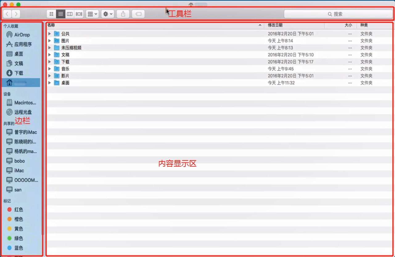 电脑教学零基础 watermark,type_ZmFuZ3poZW5naGVpdGk,shadow_10,text_aHR0cHM6Ly9ibG9nLmNzZG4ubmV0L3dlaXhpbl80MjI5MjIyOQ==,size_16,color_FFFFFF,t_70