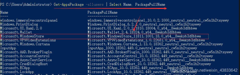 关于win10重新安装应用商店 Microsoft Store 的解决方案 Moddemod 程序员宝宝 程序员宝宝 关于win10重新安装应用商店 Microsoft Store 的解决方案 Moddemod 程序员宝宝 程序员宝宝
