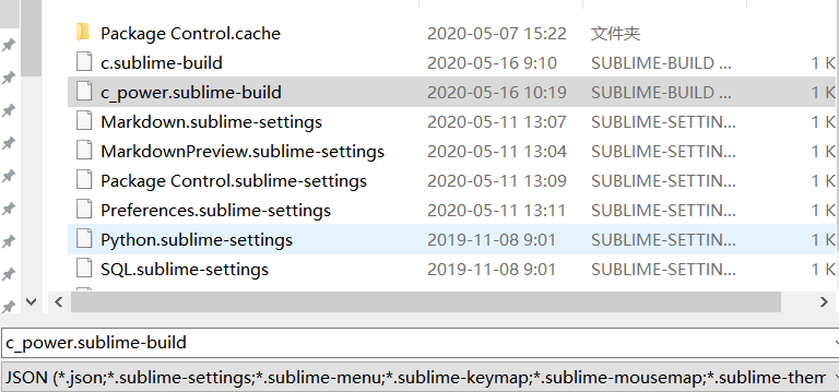 windows sublime text3编译运行cshellScorpion的博客-