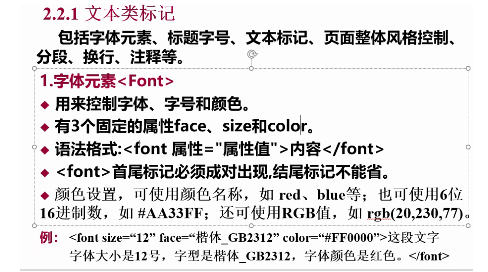 [外链图片转存失败,源站可能有防盗链机制,建议将图片保存下来直接上传(img-NYynIHZr-1589592786240)(C:\Users\Administrator\AppData\Roaming\Typora\typora-user-images\image-20200312111801957.png)]