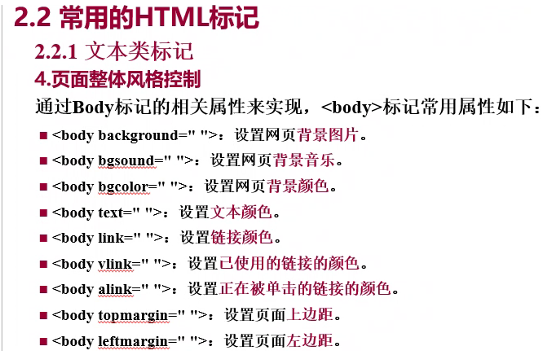 [外链图片转存失败,源站可能有防盗链机制,建议将图片保存下来直接上传(img-y07DXF1V-1589592786241)(C:\Users\Administrator\AppData\Roaming\Typora\typora-user-images\image-20200312112230226.png)]