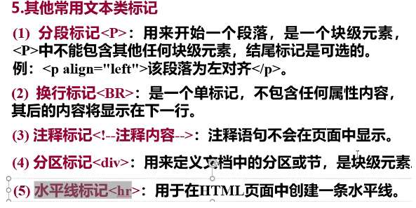 [外链图片转存失败,源站可能有防盗链机制,建议将图片保存下来直接上传(img-CZxkZO6g-1589592786245)(C:\Users\Administrator\AppData\Roaming\Typora\typora-user-images\image-20200312112712145.png)]