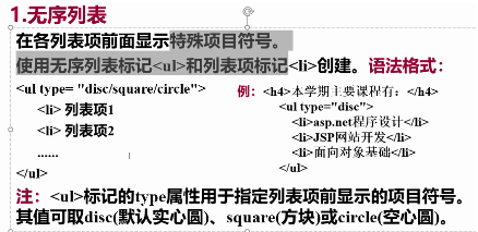 [外链图片转存失败,源站可能有防盗链机制,建议将图片保存下来直接上传(img-oIavDarC-1589592786251)(C:\Users\Administrator\AppData\Roaming\Typora\typora-user-images\image-20200312113719277.png)]