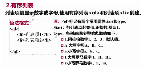 [外链图片转存失败,源站可能有防盗链机制,建议将图片保存下来直接上传(img-XeYthMXo-1589592786252)(C:\Users\Administrator\AppData\Roaming\Typora\typora-user-images\image-20200312113823669.png)]