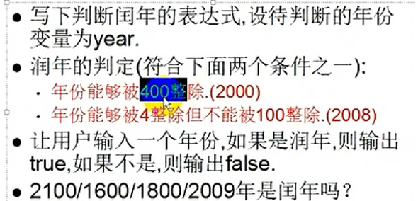 [外链图片转存失败,源站可能有防盗链机制,建议将图片保存下来直接上传(img-lHOzmhi8-1589592786289)(C:\Users\Administrator\AppData\Roaming\Typora\typora-user-images\image-20200326112141969.png)]