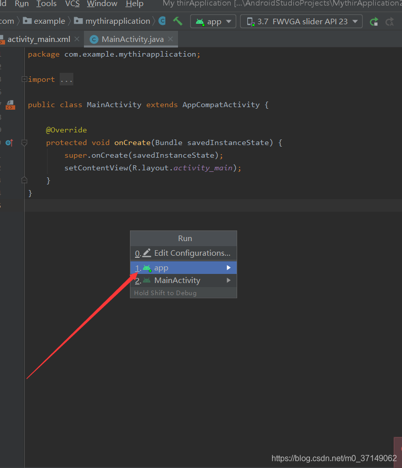 基于Android Studio的Hello World(完整实现)_android studio的helloworld-CSDN博客