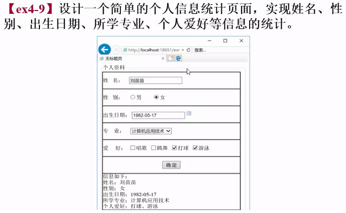 [外链图片转存失败,源站可能有防盗链机制,建议将图片保存下来直接上传(img-9iL6pUgW-1589592786307)(C:\Users\Administrator\AppData\Roaming\Typora\typora-user-images\image-20200414160741766.png)]