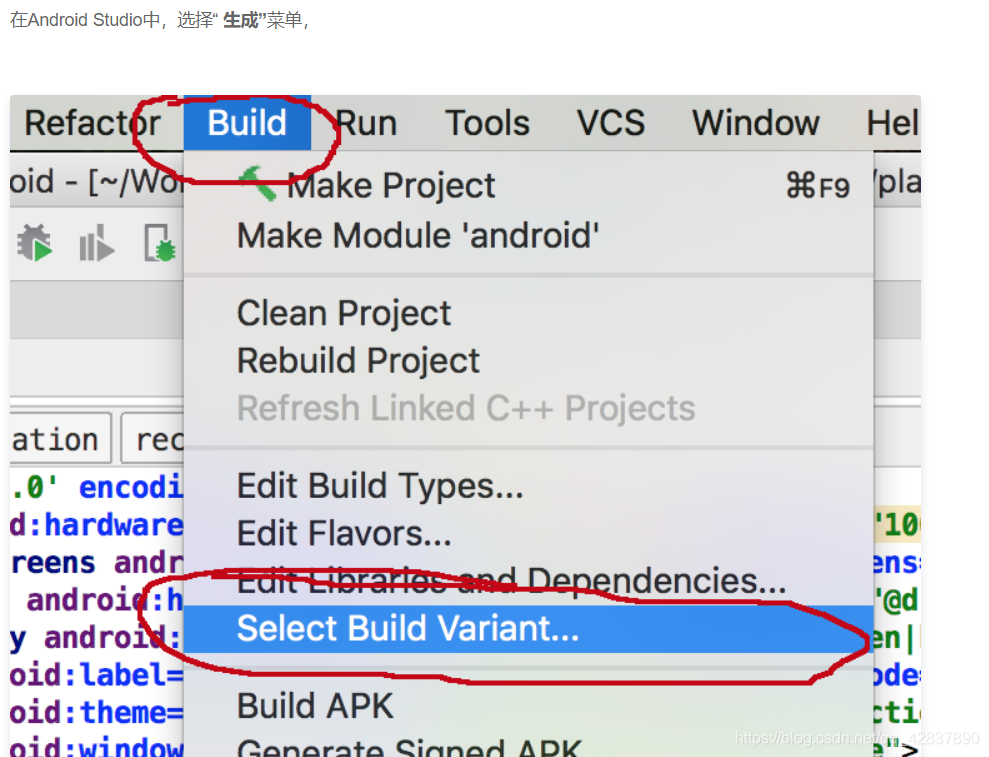 Android-Device supports x86,but APK only supports armeabi-v7a,armeabi ...