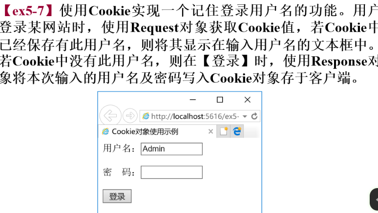 [外链图片转存失败,源站可能有防盗链机制,建议将图片保存下来直接上传(img-FazMyu7u-1589592786385)(C:\Users\Administrator\AppData\Roaming\Typora\typora-user-images\image-20200423120209661.png)]