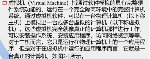 [外链图片转存失败,源站可能有防盗链机制,建议将图片保存下来直接上传(img-XYywJuFH-1589598304300)(C:\Users\Administrator\AppData\Roaming\Typora\typora-user-images\image-20200306132551758.png)]