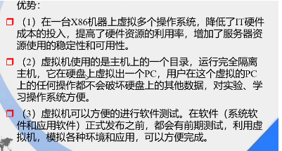 [外链图片转存失败,源站可能有防盗链机制,建议将图片保存下来直接上传(img-QprGJFcg-1589598304302)(C:\Users\Administrator\AppData\Roaming\Typora\typora-user-images\image-20200306132708345.png)]