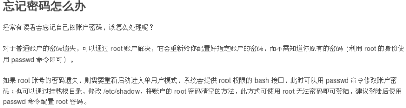 [外链图片转存失败,源站可能有防盗链机制,建议将图片保存下来直接上传(img-bFPyqDRF-1589598304332)(C:\Users\Administrator\AppData\Roaming\Typora\typora-user-images\image-20200316103630533.png)]