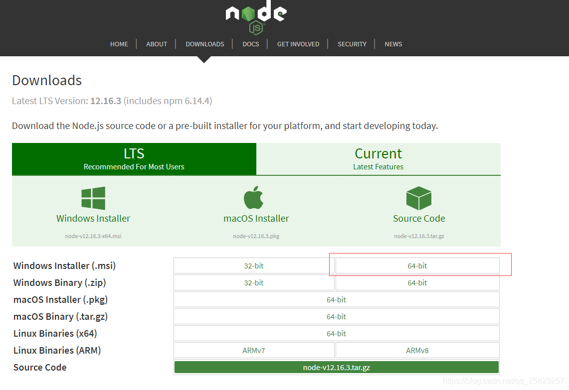 vue开发环境搭建(WebStorm)