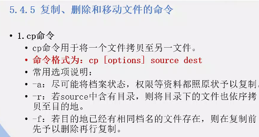 [外链图片转存失败,源站可能有防盗链机制,建议将图片保存下来直接上传(img-XE3x0ofi-1589598304384)(C:\Users\Administrator\AppData\Roaming\Typora\typora-user-images\image-20200403135556177.png)]