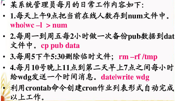 [外链图片转存失败,源站可能有防盗链机制,建议将图片保存下来直接上传(img-cDQLIkuB-1589598304460)(C:\Users\Administrator\AppData\Roaming\Typora\typora-user-images\image-20200417145214076.png)]