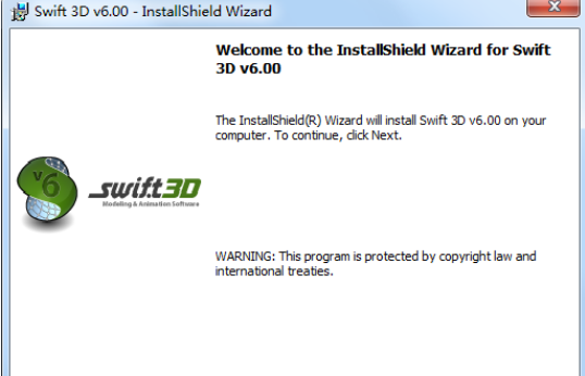 swift 3d v6.0汉化中文版