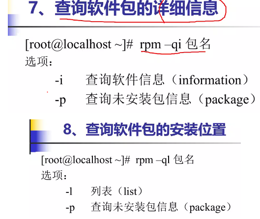 [外链图片转存失败,源站可能有防盗链机制,建议将图片保存下来直接上传(img-5IN9gwJX-1589598304506)(C:\Users\Administrator\AppData\Roaming\Typora\typora-user-images\image-20200427091957080.png)]