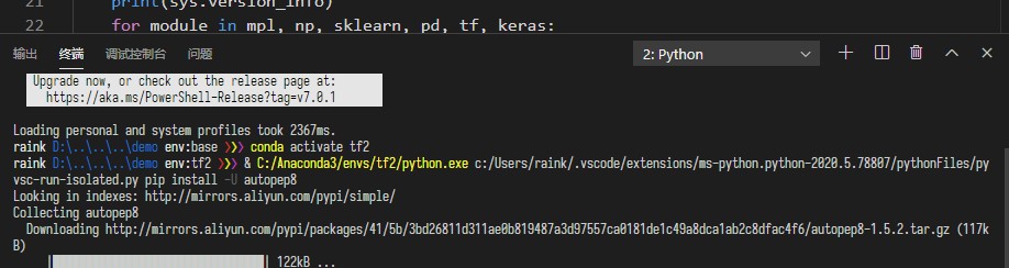 「环境&工具」在VS Code中编写Python (文件模板、环境配置、调试运行、setting文件、提示与格式化、三方库的自动补全等 ...