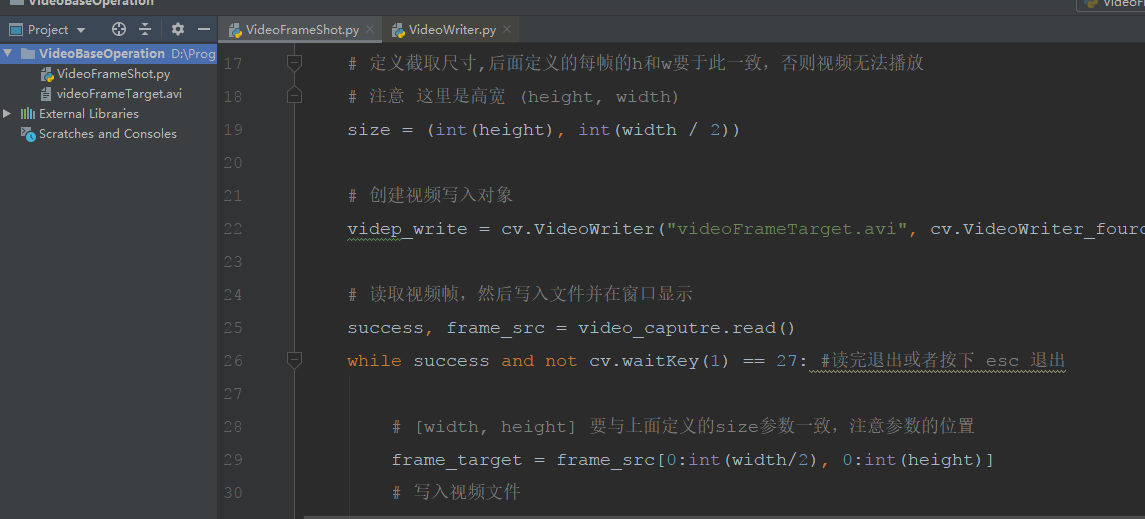 Python Opencv 之 简单的视频裁剪功能的实现_仙魁XAN的博客CSDN博客_opencv视频裁剪