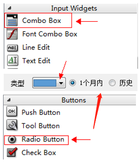 ここに画像の説明を挿入