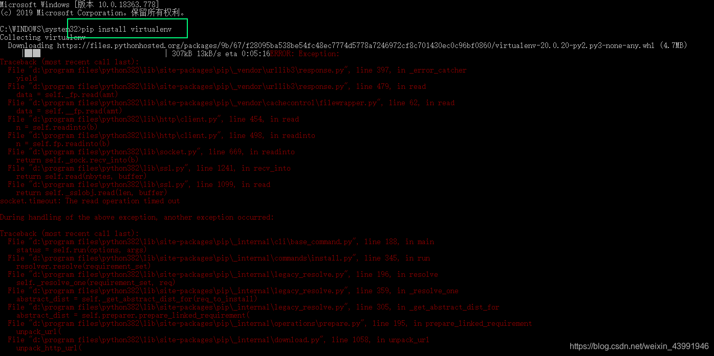 Python中-m pip install -U --force-reinstall pip 个人经验及解决办法